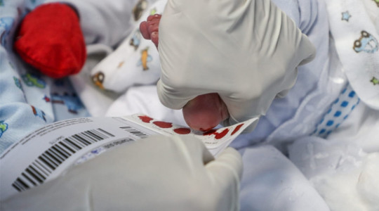 Maternidade Nossa Senhora de Lourdes faz teste do pezinho em bebês nascidos na unidade