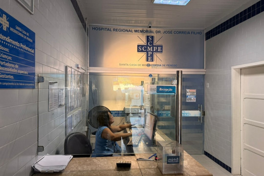 Santa Casa readequa recepções do Hospital Regional com foco na melhoria do atendimento e da assistência